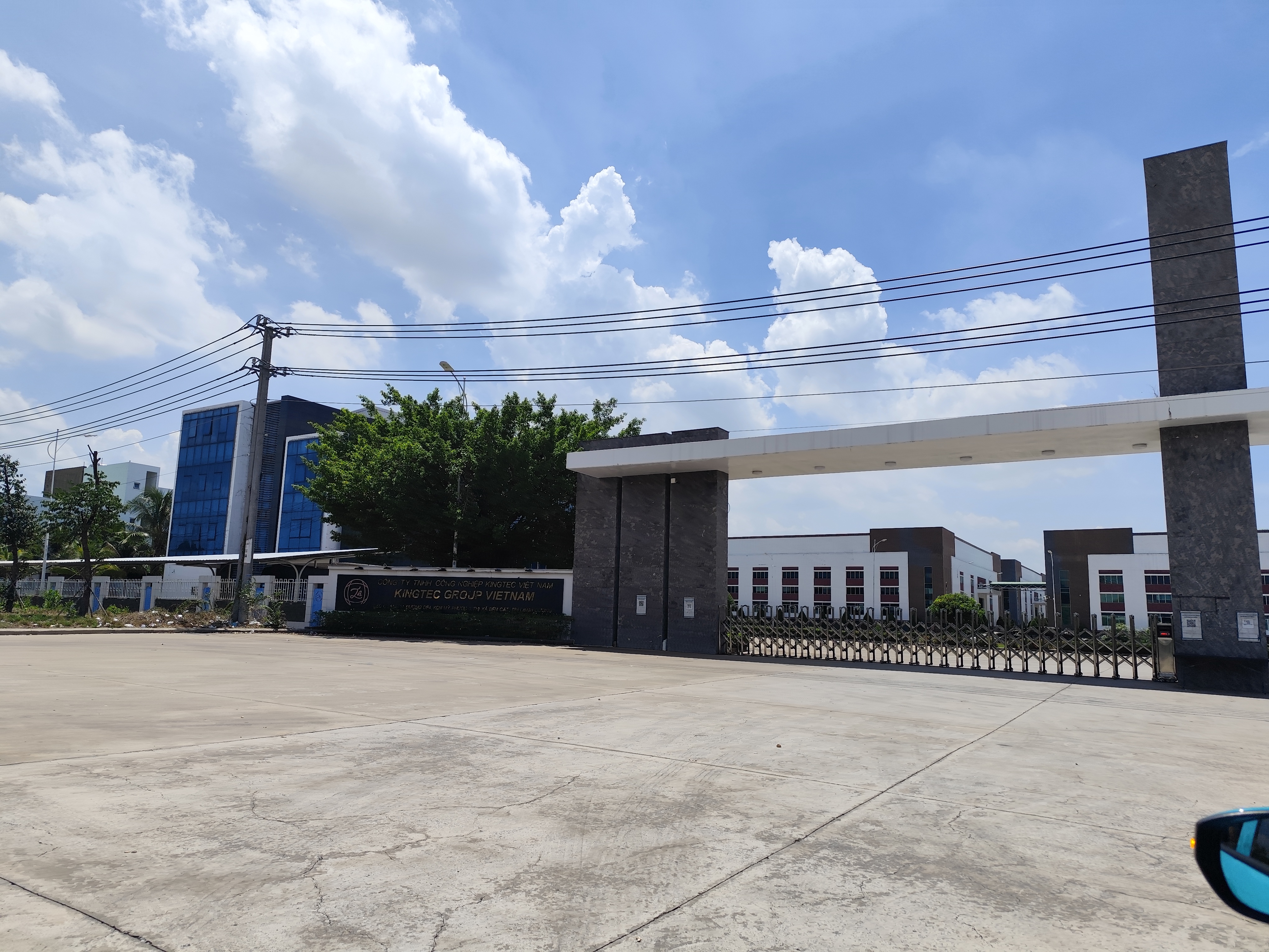 Company gate